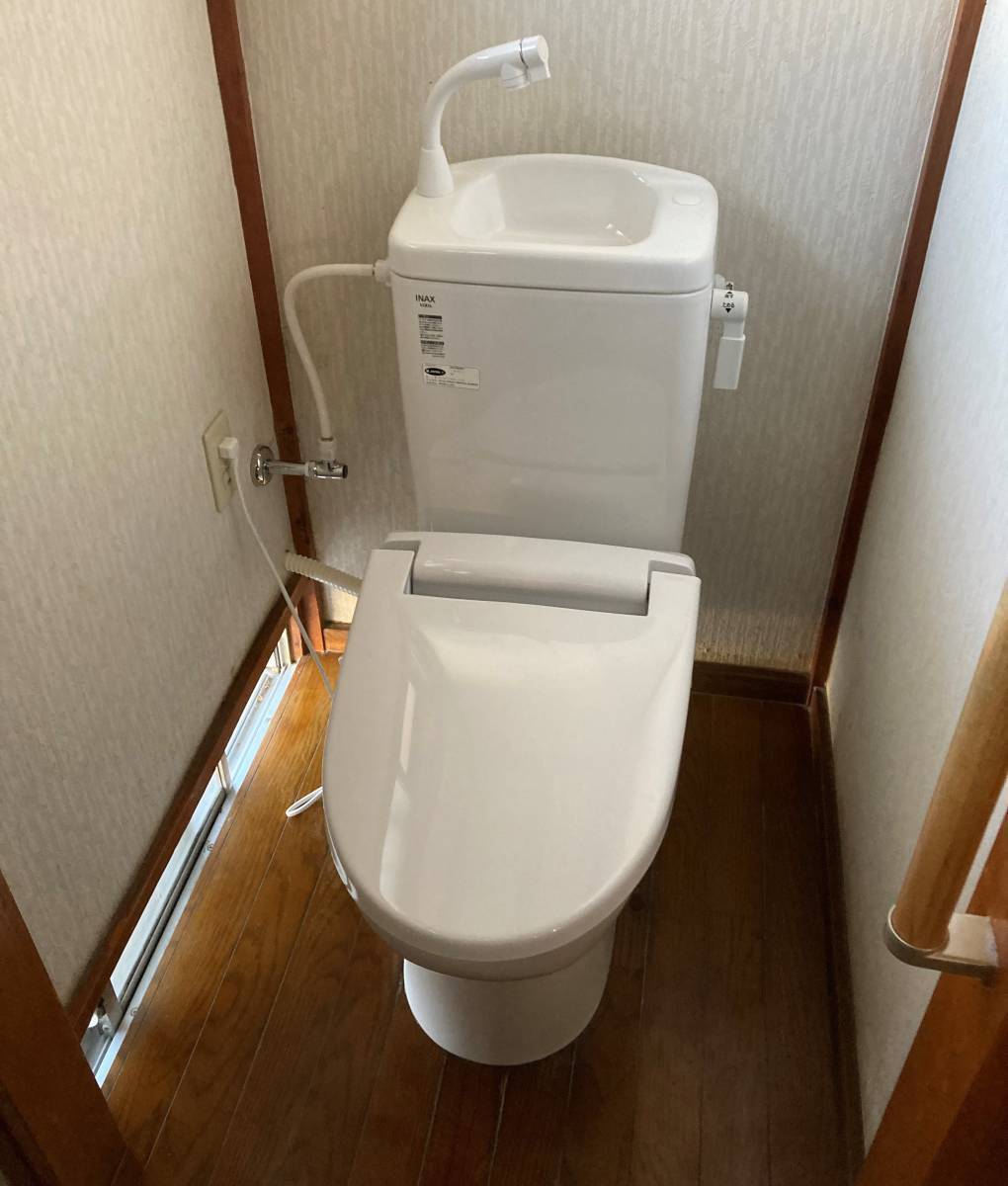 松井トーヨー住建のトイレ交換の施工後の写真1