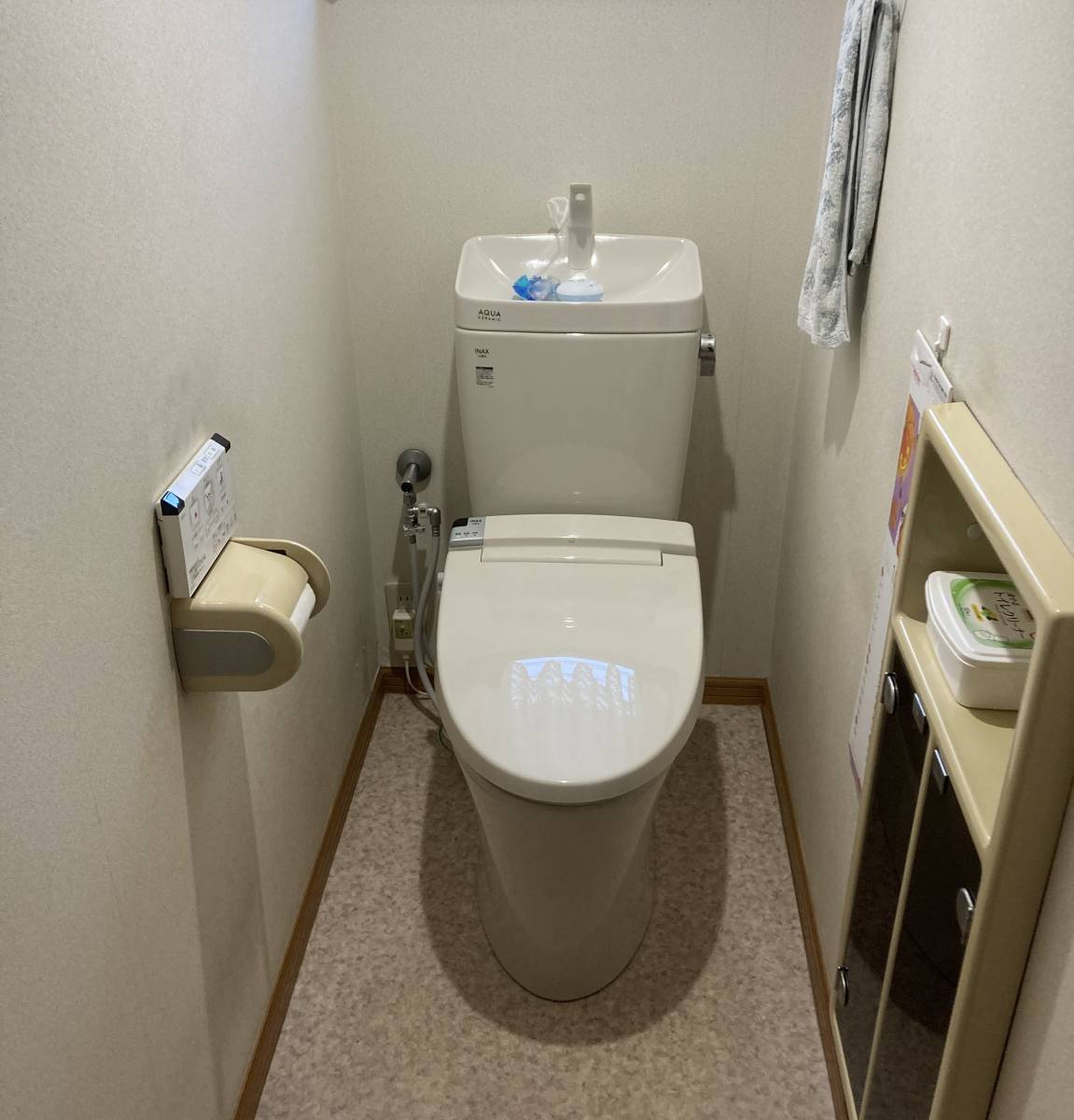 松井トーヨー住建のトイレ交換の施工後の写真1