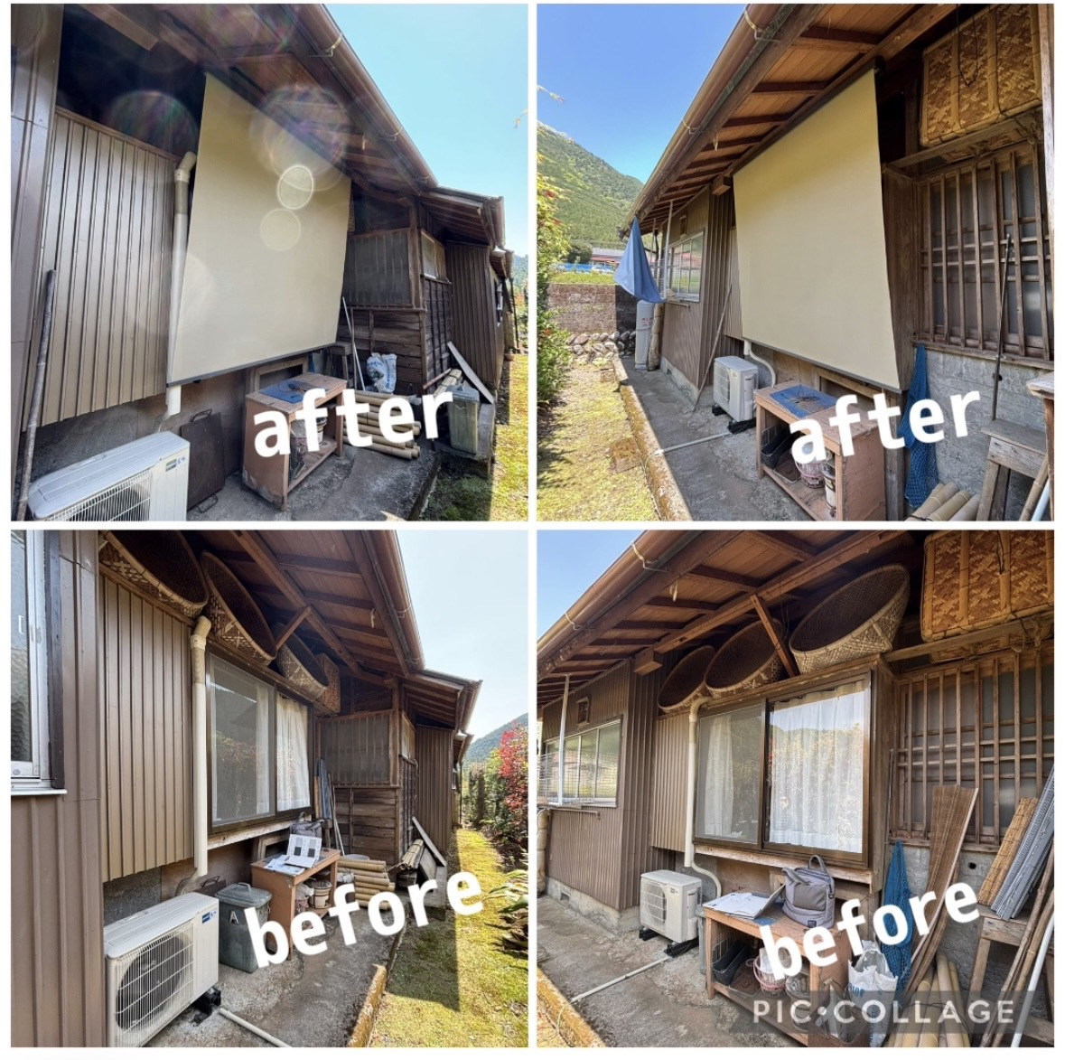 松井トーヨー住建の夏の日差しと「さよなら」です♪ 熱中症対策応援団(^^♪の施工後の写真1