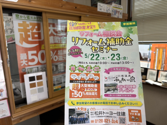 前の事例