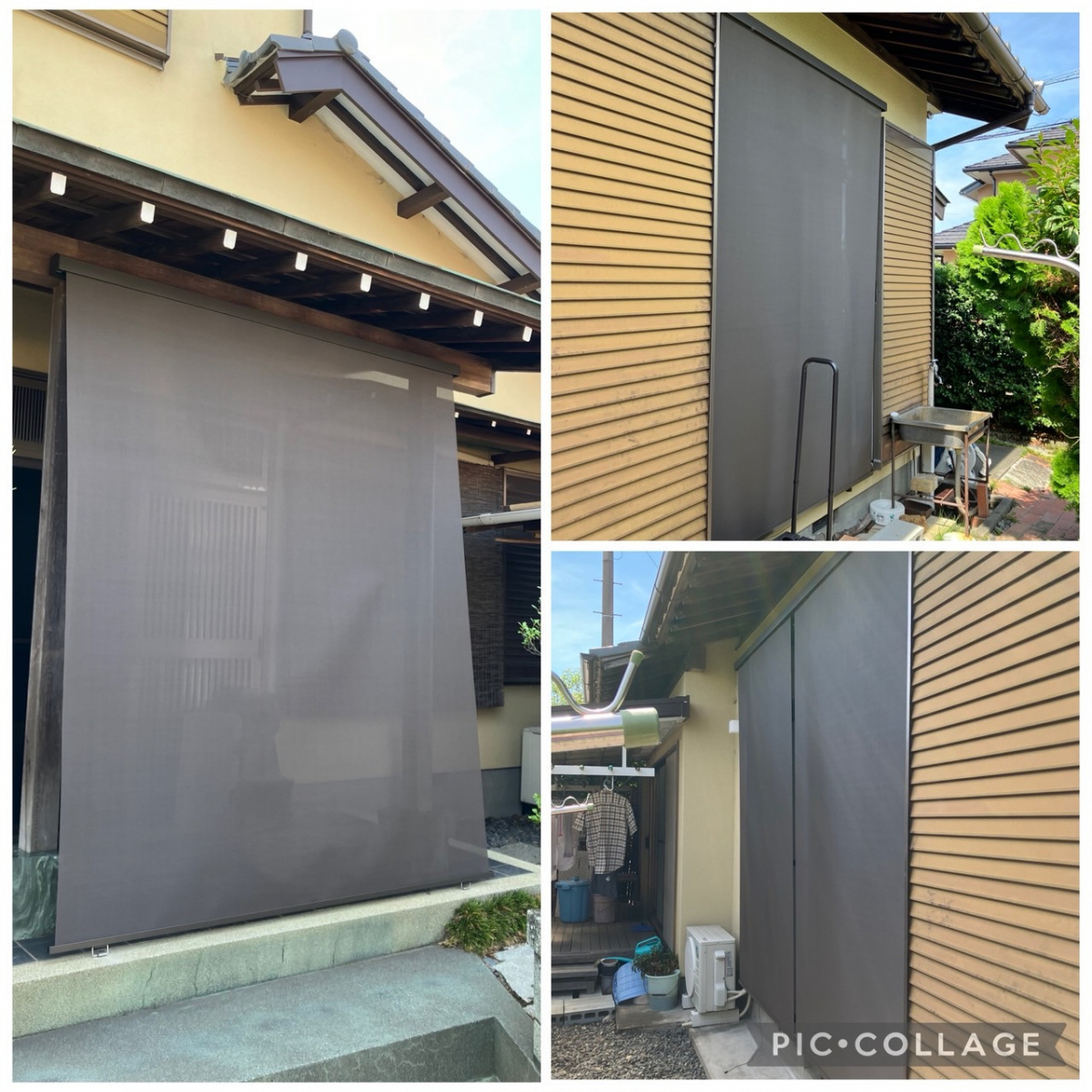 松井トーヨー住建の真夏の朝日対策♪ LIXILのスタイルシェードをすっきり設置(*^^)vの施工後の写真1