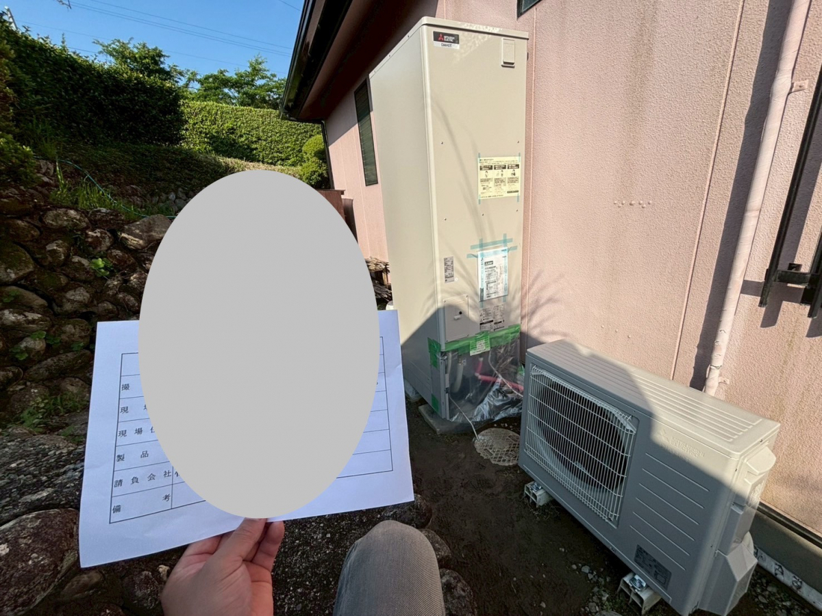 松井トーヨー住建の『このタイミングかなと思って』 『補助金ってこんなにもらえるの?』の施工後の写真1