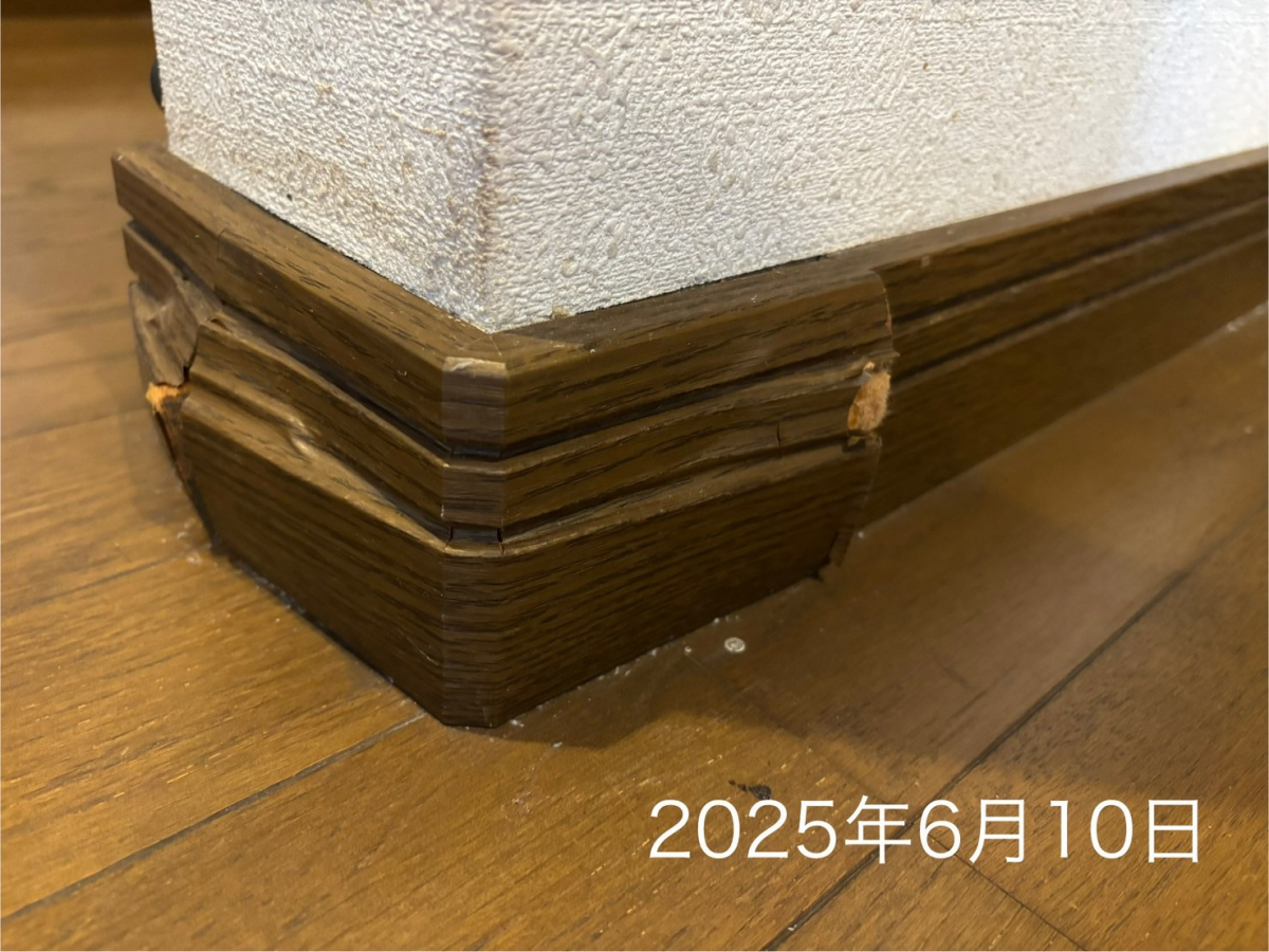 松井トーヨー住建のお手入れ楽らく♪ 清潔ピカピカ♪ トイレリフォーム(*^^)vの施工前の写真3