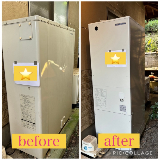 施工事例の写真