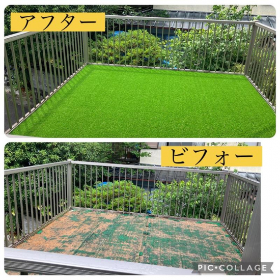 前の事例