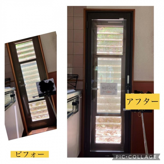 前の事例