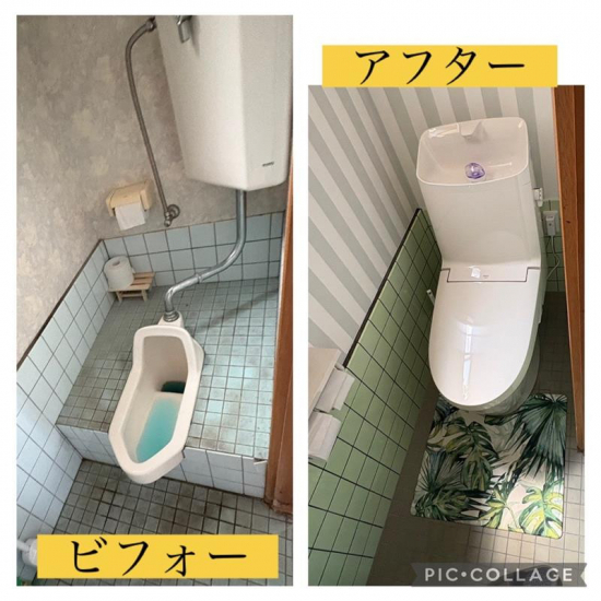 施工事例の写真