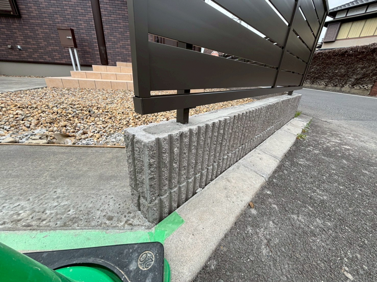 松井トーヨー住建のブロックとフェンスを修復させていただきました ('ω')ノの施工後の写真1