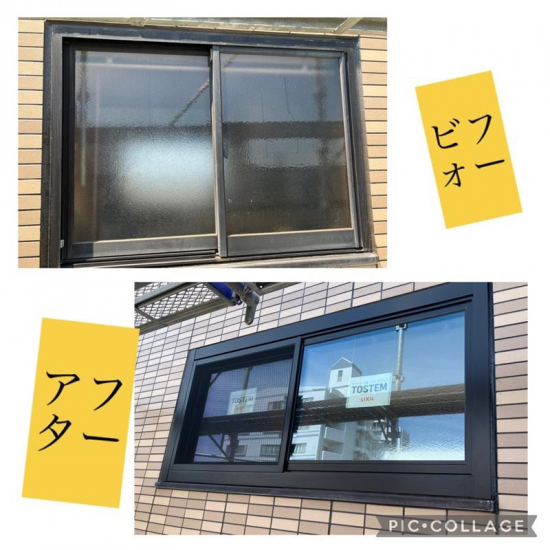 施工事例の写真