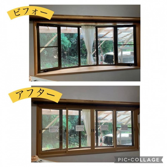 施工事例の写真