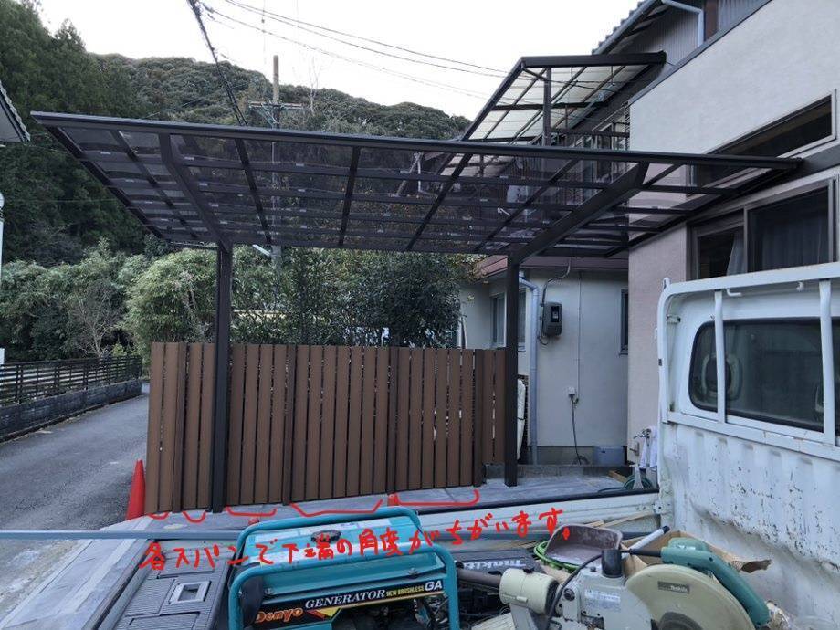 松井トーヨー住建のカーポート設置　目隠しフェンス取付けの施工後の写真2
