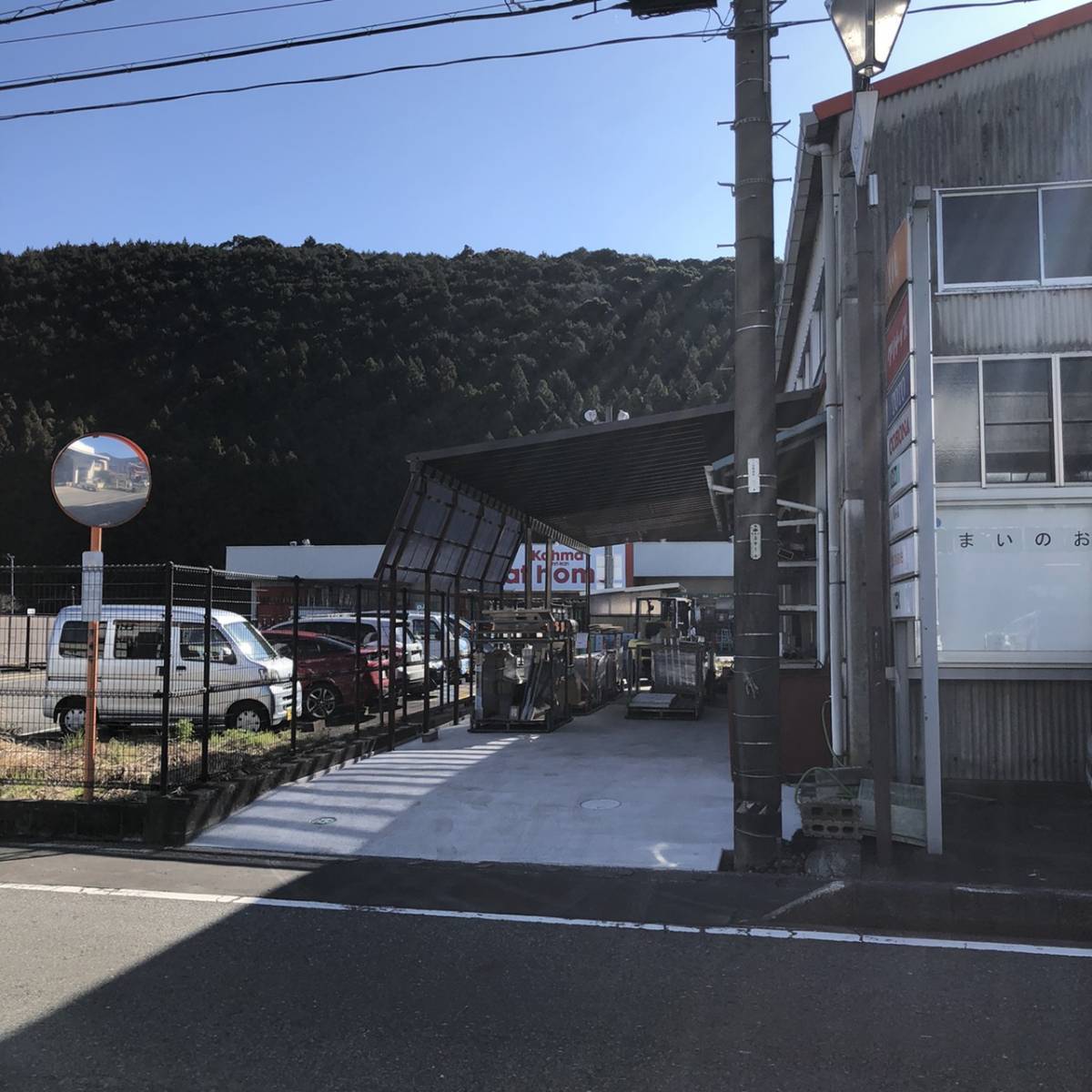 松井トーヨー住建の自社テラス取付の施工後の写真1