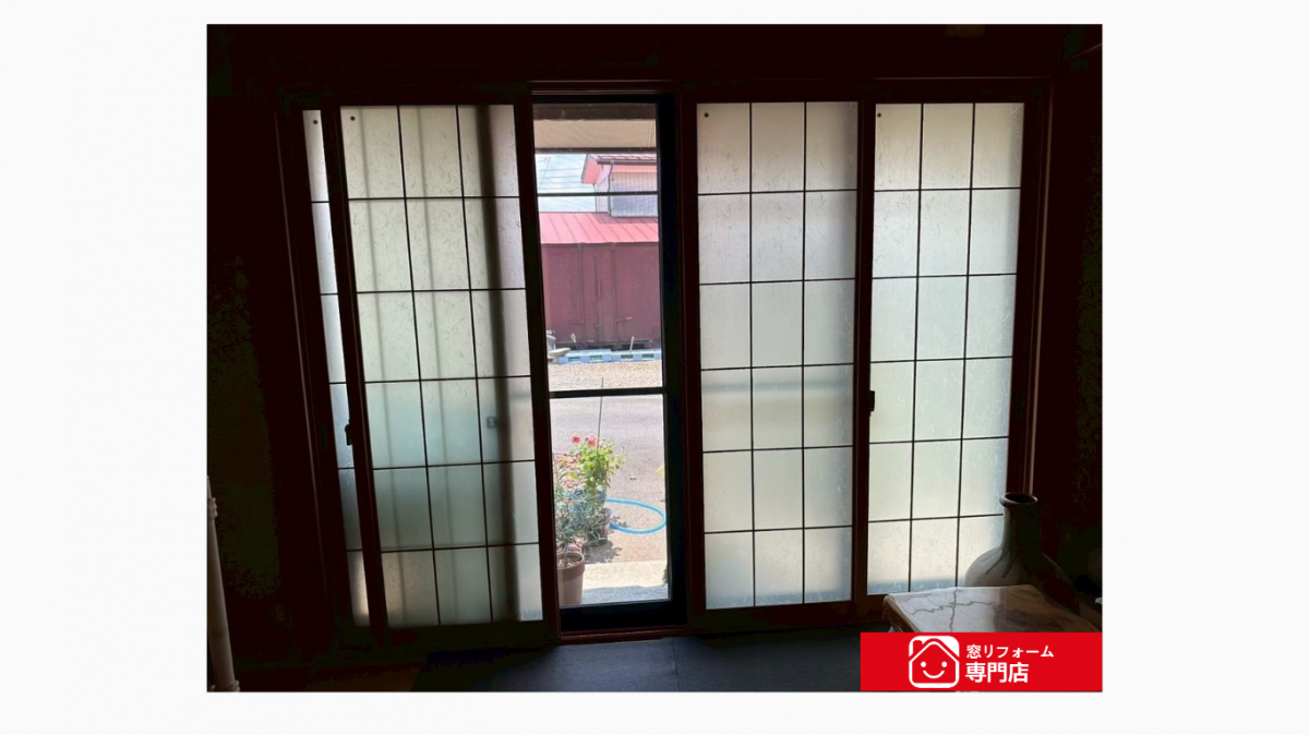 松本ガラスサッシセンターのインプラス和紙調格子付きの施工後の写真1