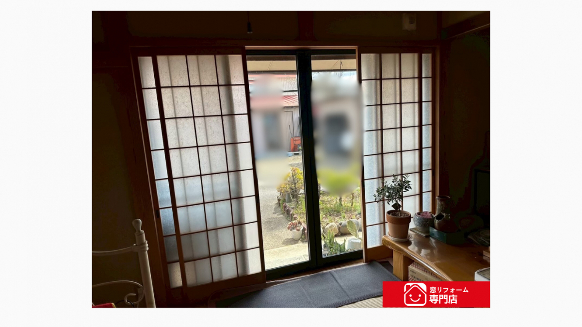 松本ガラスサッシセンターのインプラス和紙調格子付きの施工前の写真1