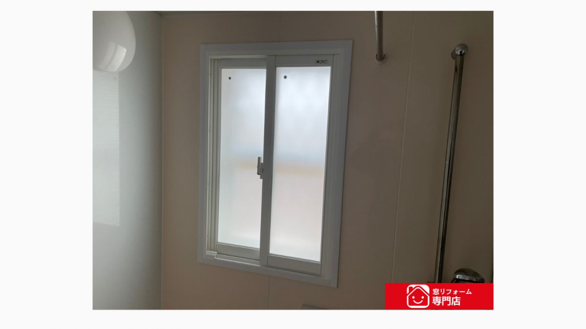 松本ガラスサッシセンターの超大型補助金最後の年！！浴室インプラスの施工後の写真1