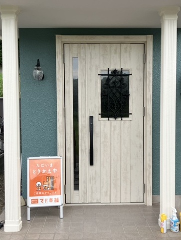 LIXILのカバー工法　壊さないリフォーム　壁を壊さず玄関を一新！ 藤野トーヨー住器 富津中央のブログ 写真6