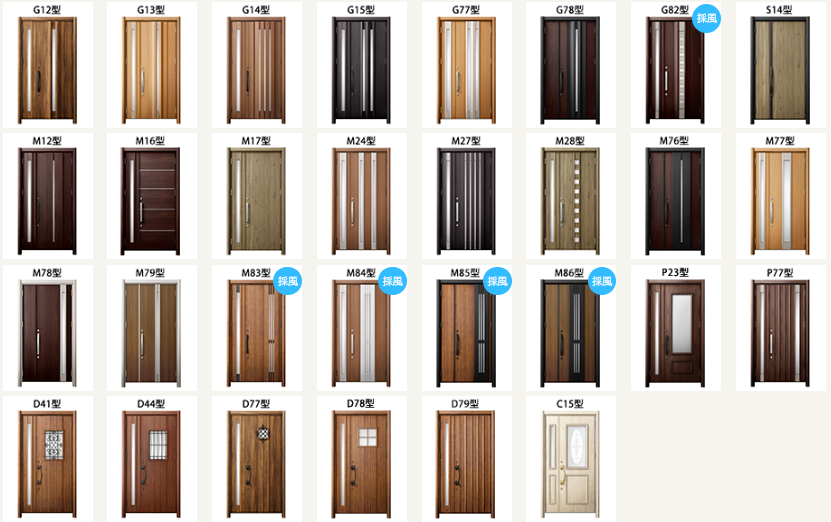 LIXILのカバー工法 壊さないリフォーム 壁を壊さず玄関を一新! 藤野トーヨー住器 富津中央のブログ 写真5