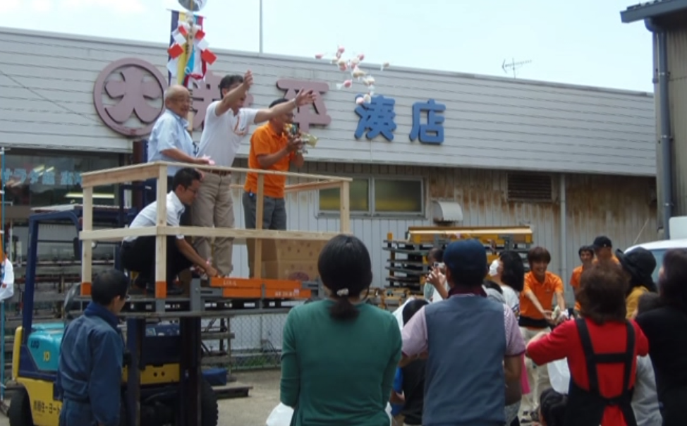 ５０周年記念祝賀会 藤野トーヨー住器 富津中央のブログ 写真15