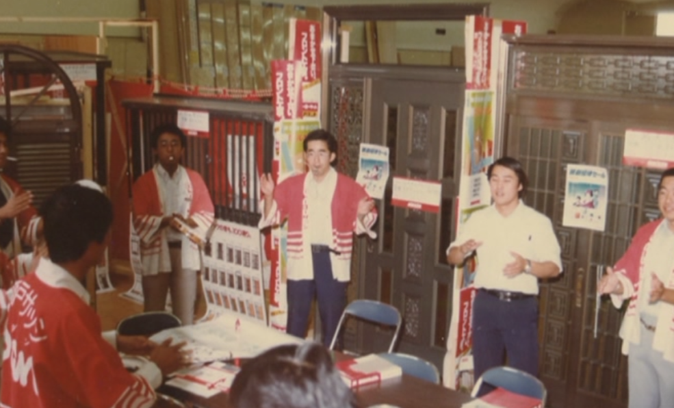 ５０周年記念祝賀会 藤野トーヨー住器 富津中央のブログ 写真10