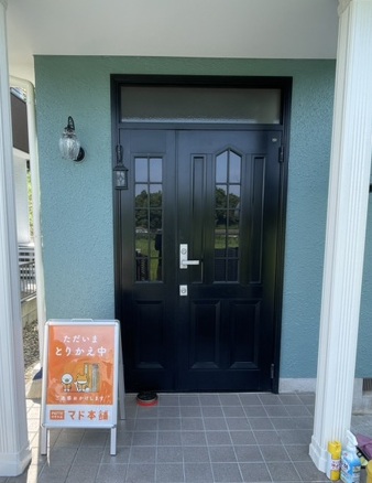 LIXILのカバー工法　壊さないリフォーム　壁を壊さず玄関を一新！ 藤野トーヨー住器 富津中央のブログ 写真8