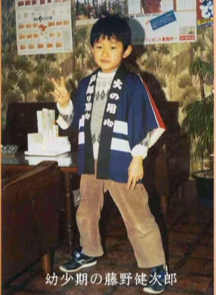 ５０周年記念祝賀会 藤野トーヨー住器 富津中央のブログ 写真13