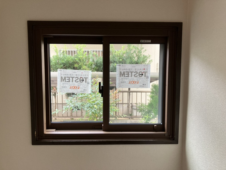 藤野トーヨー住器 富津中央の『千葉県市原市』サッシ交換工事の施工後の写真1