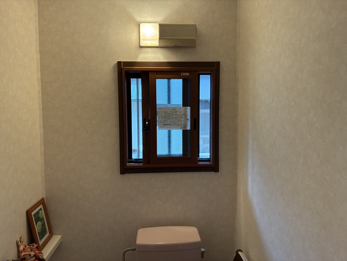 藤野トーヨー住器 富津中央の『千葉県南房総市』補助金活用！インプラス（内窓）設置工事①の施工後の写真2
