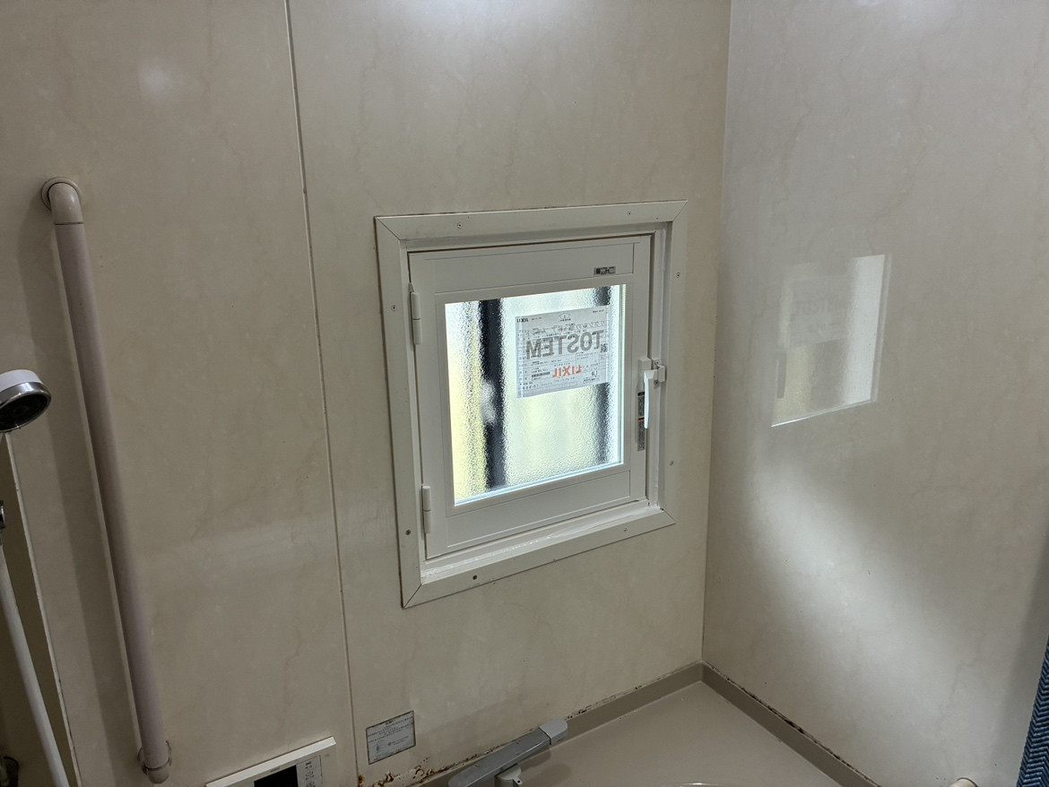 藤野トーヨー住器 富津中央の『千葉県南房総市』補助金活用！インプラス（内窓）設置工事②の施工後の写真2