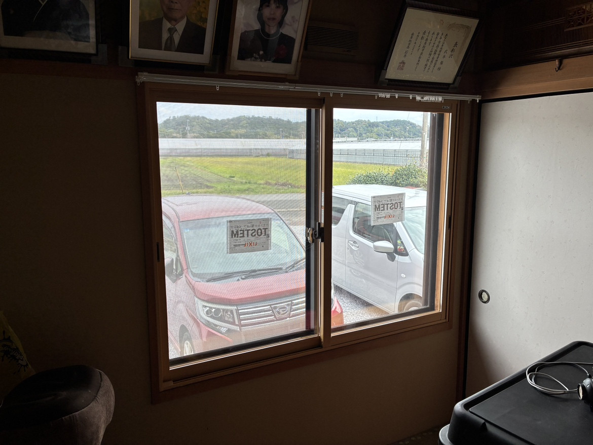藤野トーヨー住器 富津中央の『千葉県南房総市』補助金活用！インプラス（内窓）設置工事②の施工後の写真3