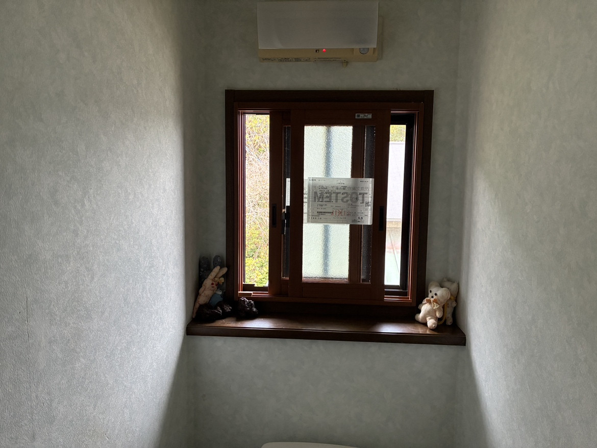藤野トーヨー住器 富津中央の『千葉県南房総市』補助金活用！インプラス（内窓）設置工事③の施工後の写真3