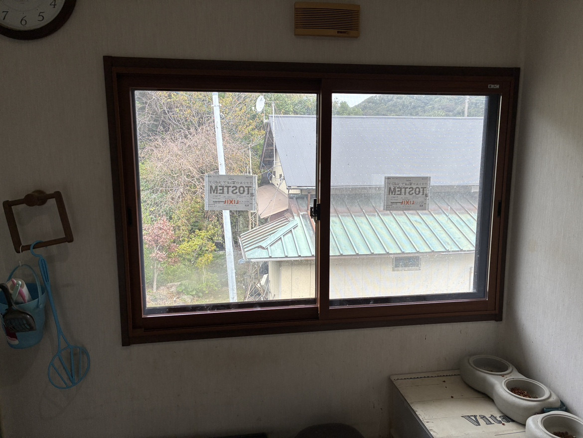 藤野トーヨー住器 富津中央の『千葉県南房総市』補助金活用！インプラス（内窓）設置工事➃の施工後の写真2