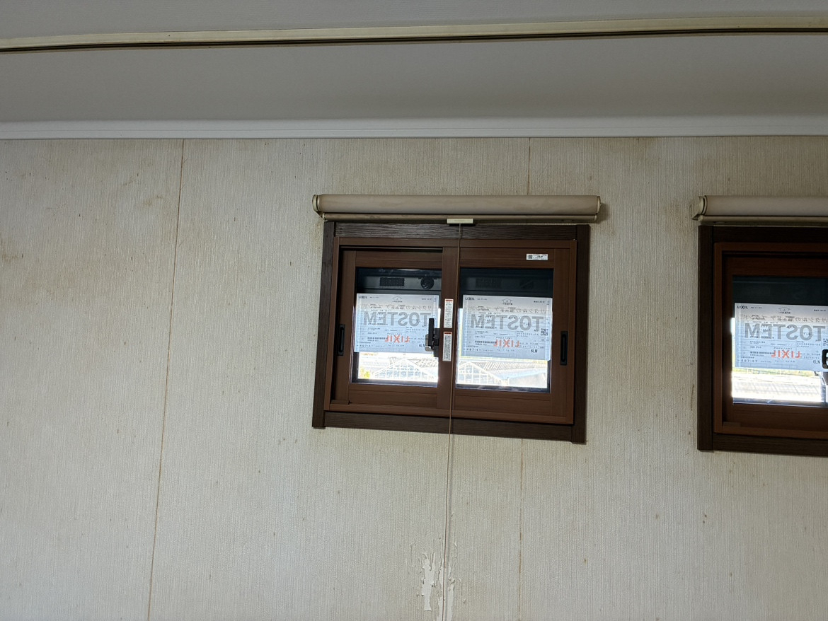 藤野トーヨー住器 富津中央の『千葉県南房総市』補助金活用！インプラス（内窓）設置工事⑥の施工後の写真2