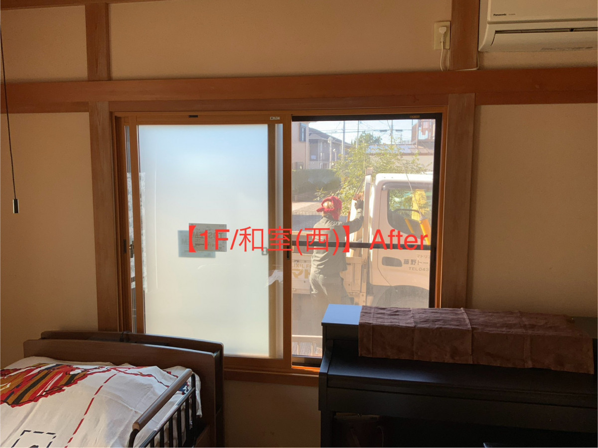 藤野トーヨー住器 富津中央の『千葉県館山市』補助金活用☆インプラス取付工事②の施工後の写真1