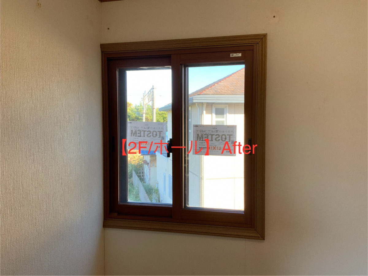 藤野トーヨー住器 富津中央の『千葉県館山市』補助金活用☆インプラス取付工事②の施工後の写真3