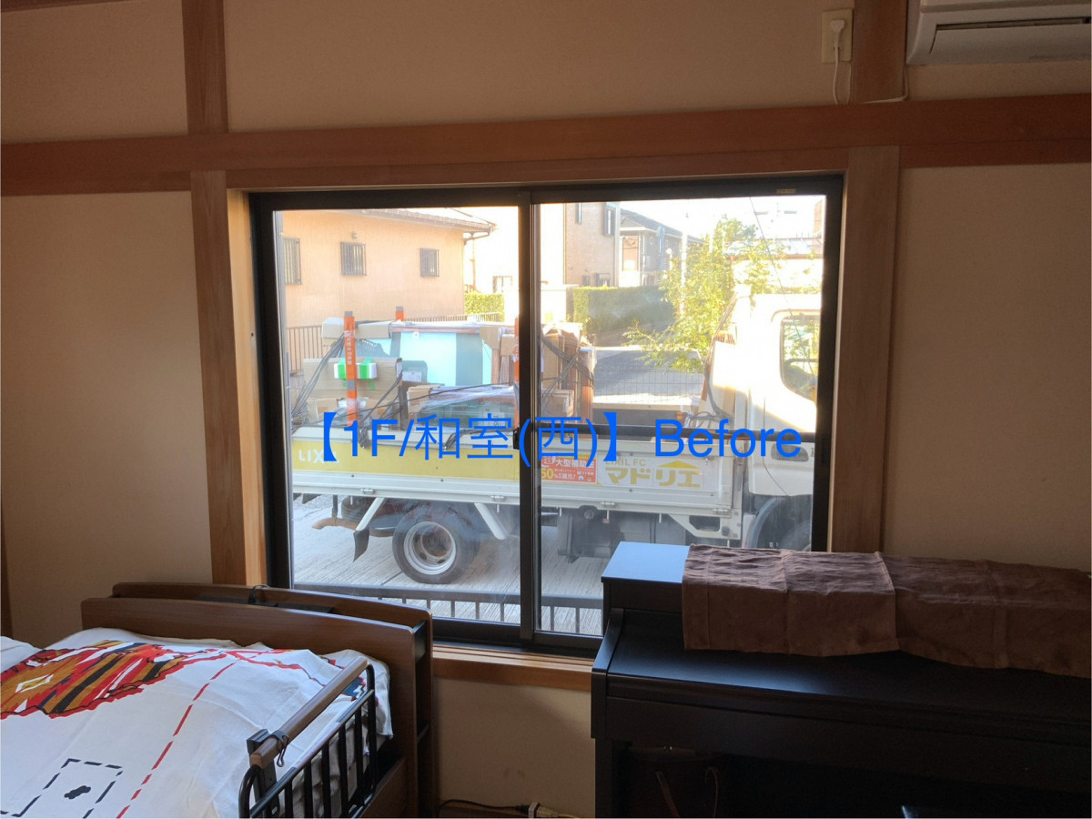 藤野トーヨー住器 富津中央の『千葉県館山市』補助金活用☆インプラス取付工事②の施工前の写真1