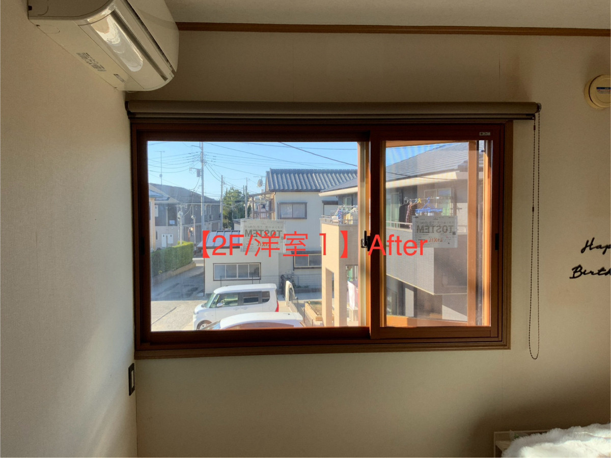 藤野トーヨー住器 富津中央の『千葉県館山市』補助金活用☆インプラス取付工事③の施工後の写真2