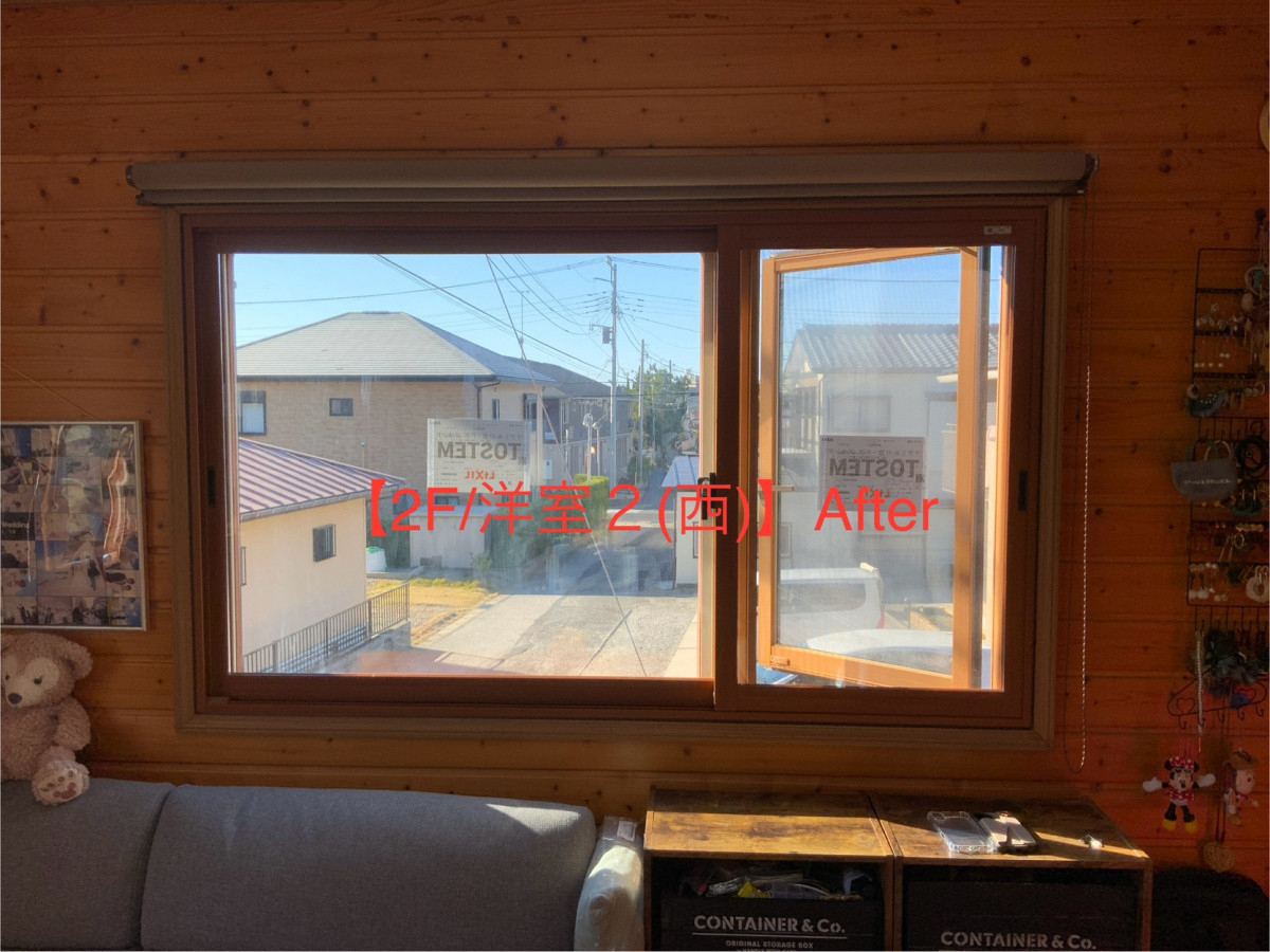 藤野トーヨー住器 富津中央の『千葉県館山市』補助金活用☆インプラス取付工事③の施工後の写真3