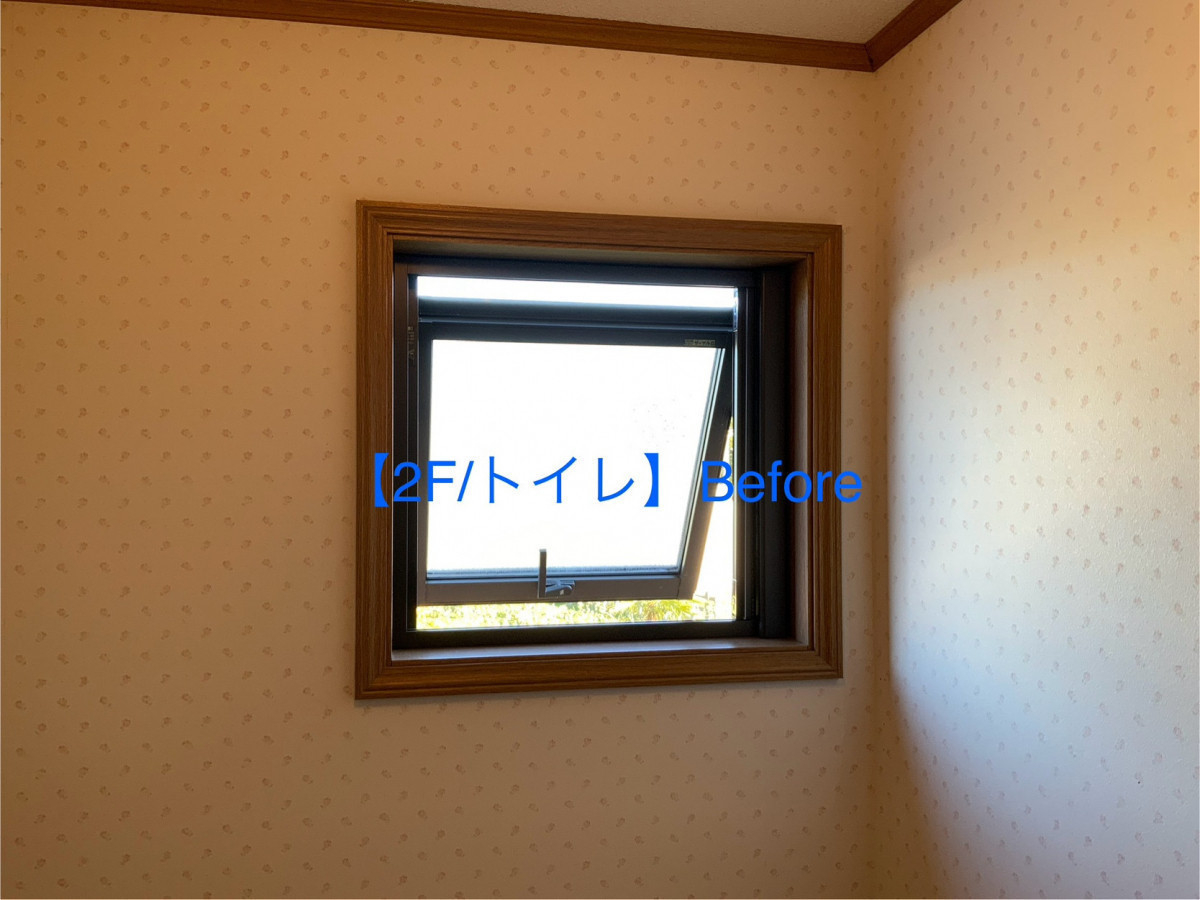 藤野トーヨー住器 富津中央の『千葉県館山市』補助金活用☆インプラス取付工事③の施工前の写真1