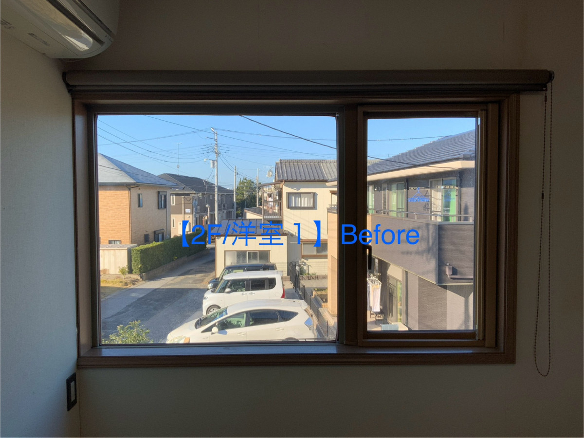 藤野トーヨー住器 富津中央の『千葉県館山市』補助金活用☆インプラス取付工事③の施工前の写真2