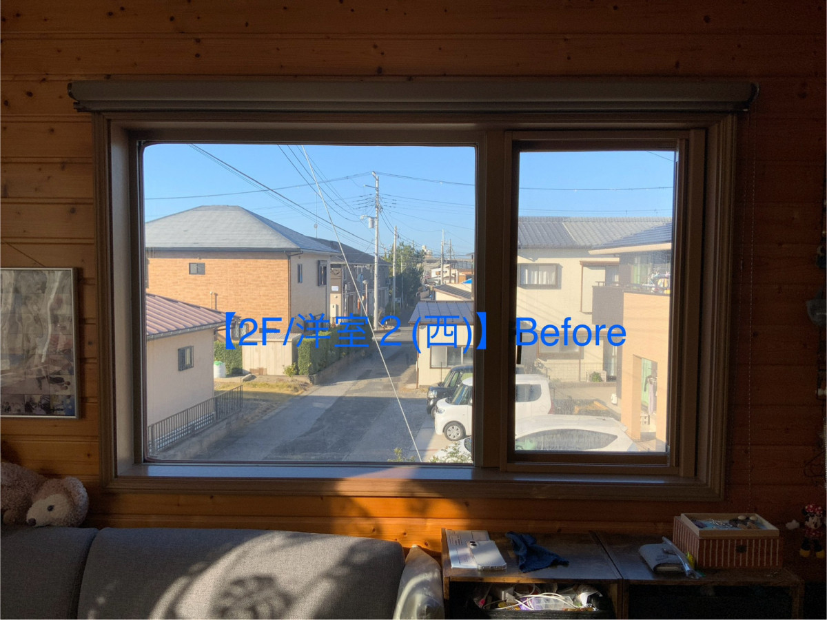 藤野トーヨー住器 富津中央の『千葉県館山市』補助金活用☆インプラス取付工事③の施工前の写真3