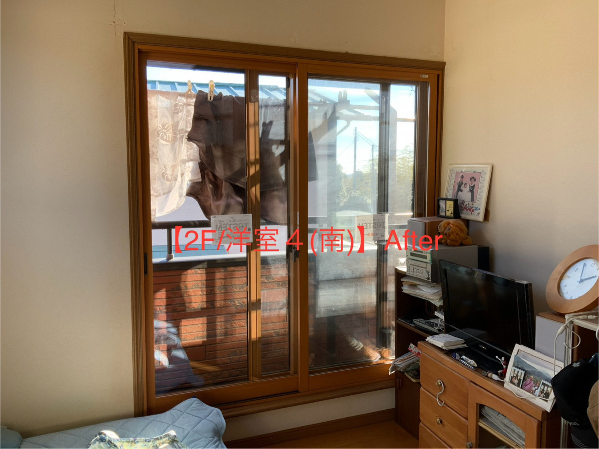 藤野トーヨー住器 富津中央の『千葉県館山市』補助金活用☆インプラス取付工事➃の施工後の写真3