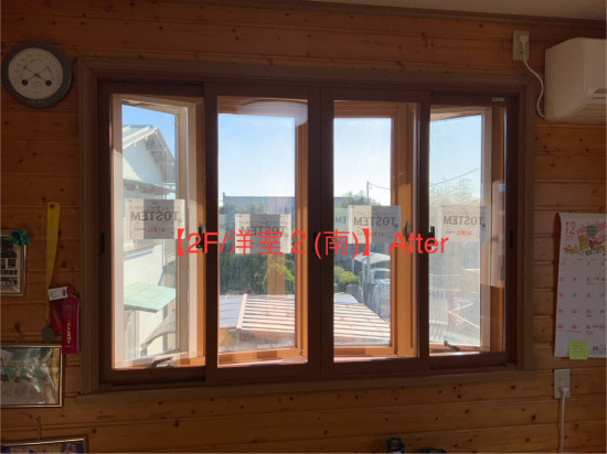 施工事例の写真