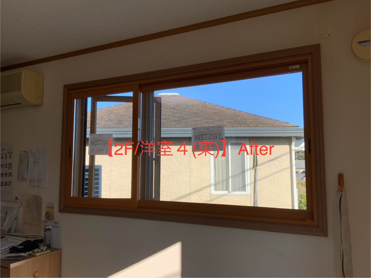 藤野トーヨー住器 富津中央の『千葉県館山市』補助金活用☆インプラス取付工事⑤の施工後の写真1