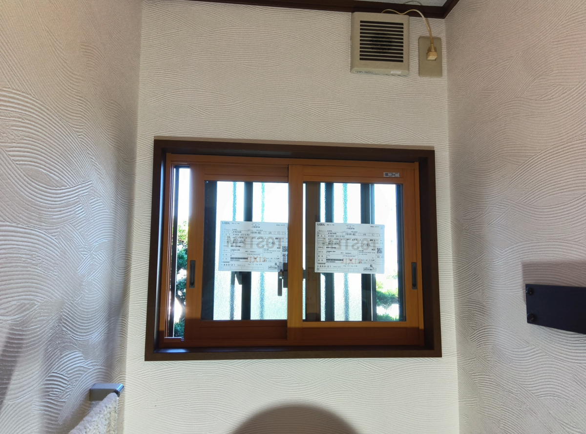 アサオカアルミの【西尾市吉良町】水回りと和室の内窓工事😊の施工後の写真2