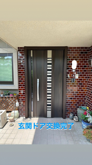 施工事例の写真