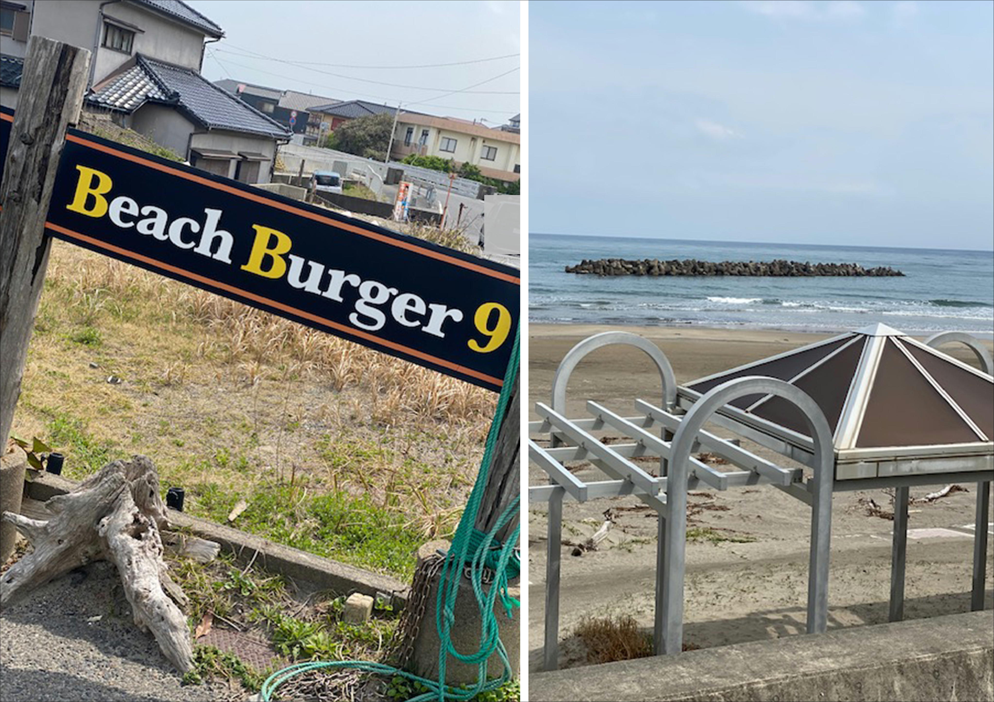 ハンバーガー♪ イズミ 日立店のブログ 写真1
