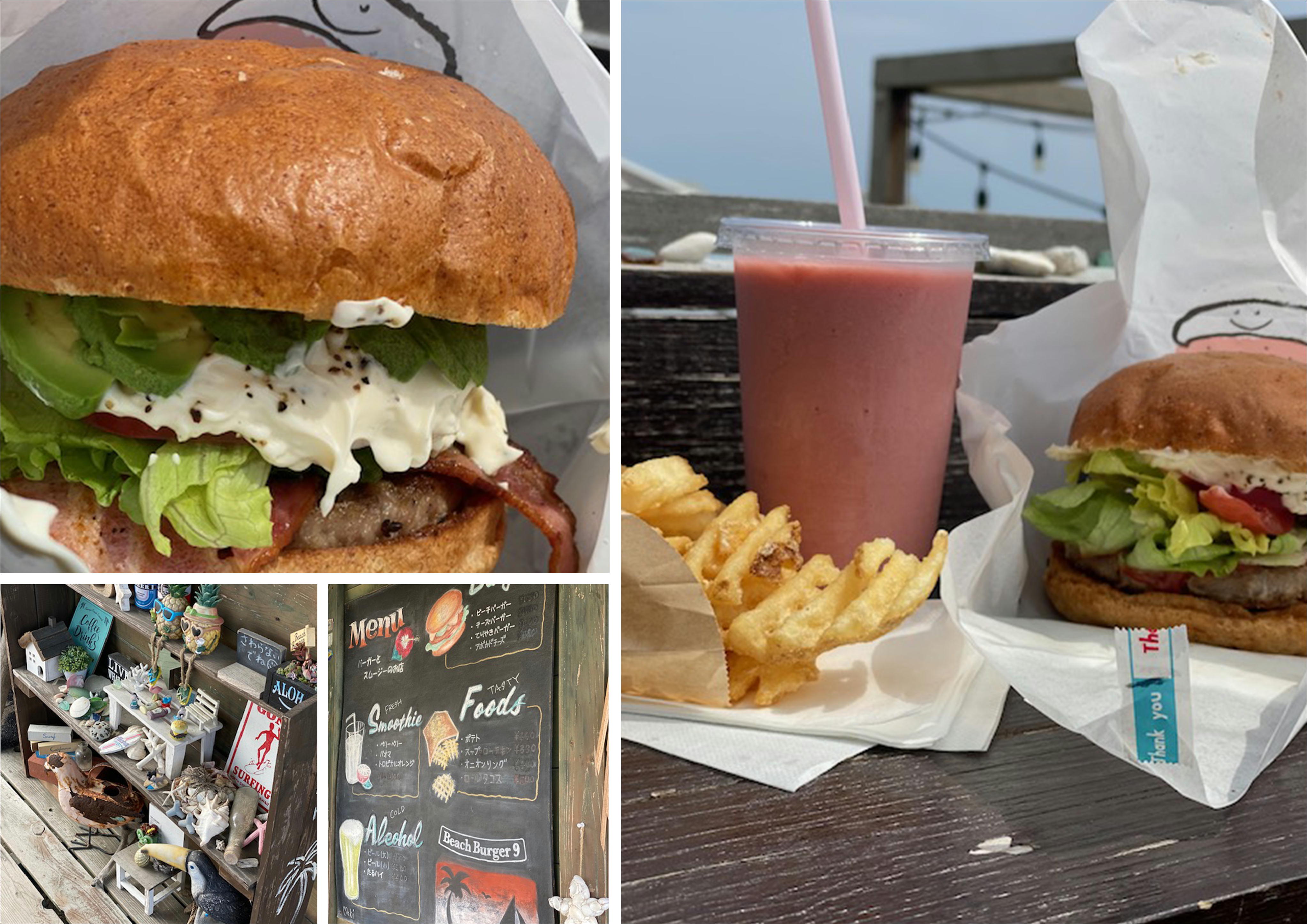 ハンバーガー♪ イズミ 日立店のブログ 写真3