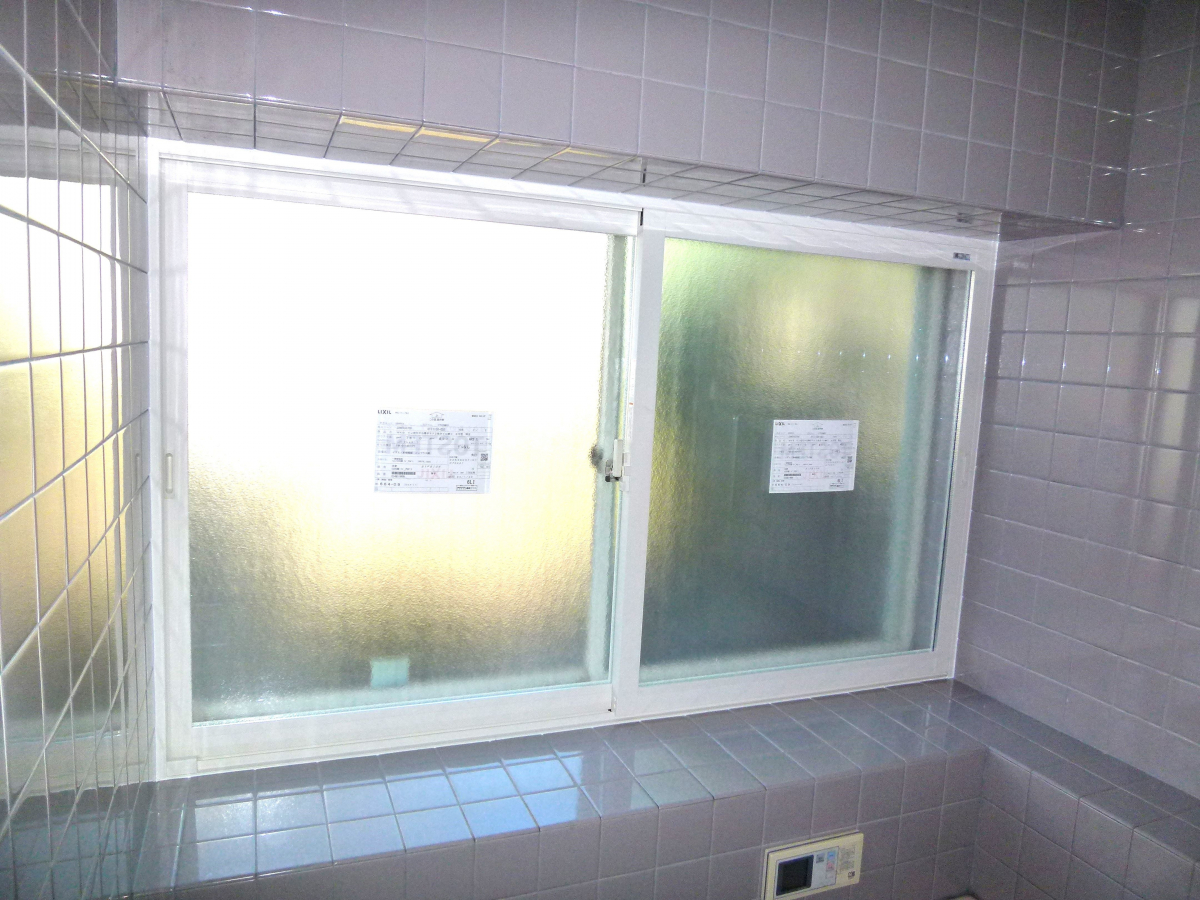 イズミ 日立店の【内窓補助金 浴室】の施工後の写真1