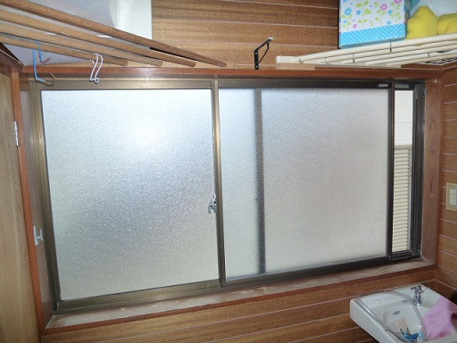 イズミ 日立店の【内窓補助金 洗面所】の施工前の写真1