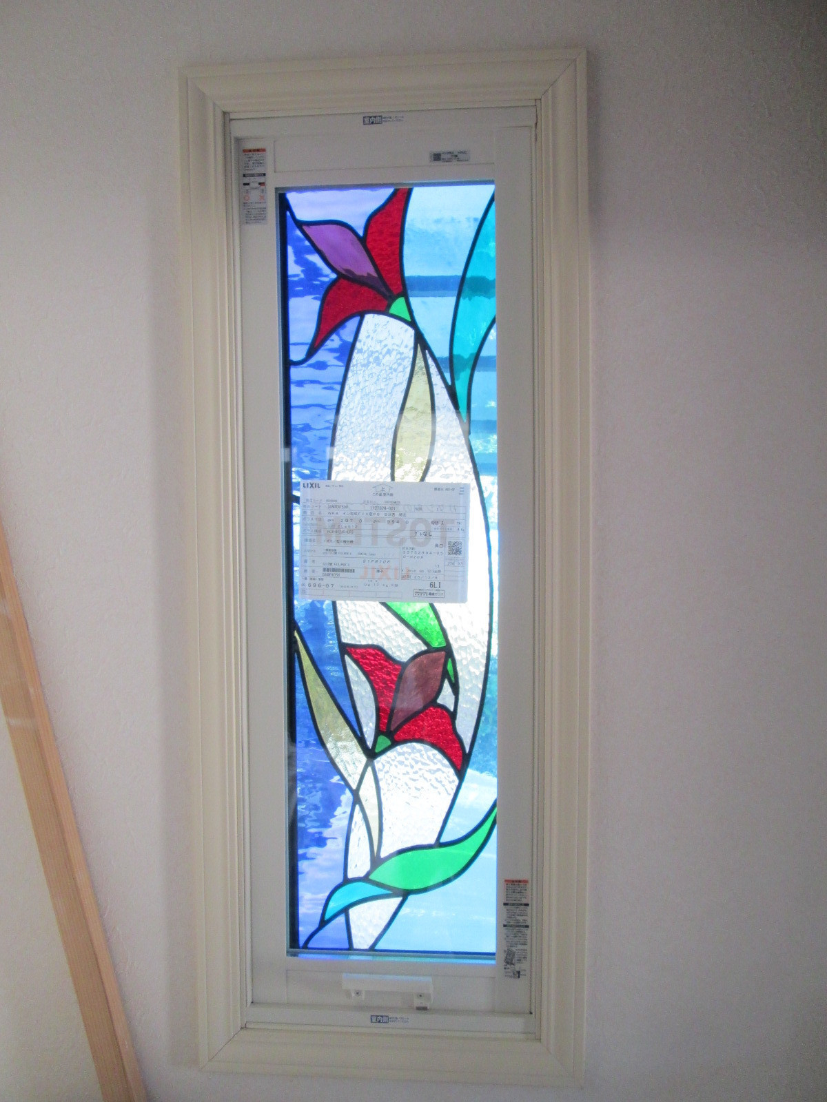 イズミ 日立店の内窓補助金（引違い窓）の施工後の写真1